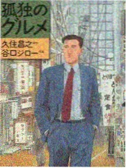 声生不息