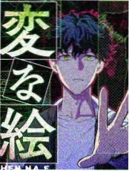 王牌对王牌