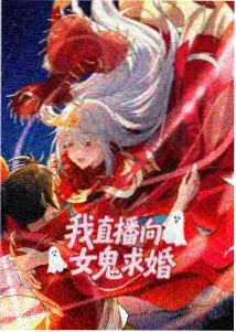 熊出没狂野大陆 剧照3